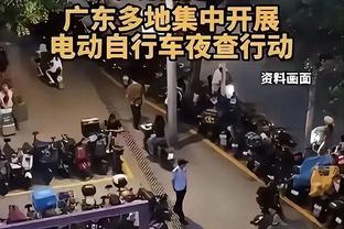 江南娱乐app网站下载截图0